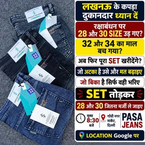 Image post by @jeans_factory_delhi on Instagram
