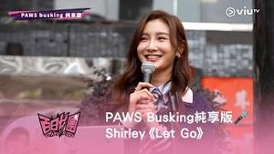 Video post by @viutv on YouTube