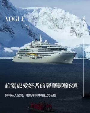 Image post by @voguetaiwan on Instagram