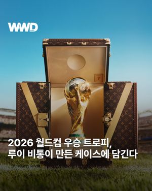 Image post by @wwdkorea on Instagram