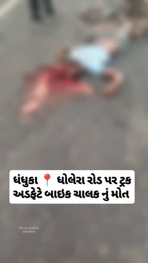 Video post by @amazing_dholera on Instagram