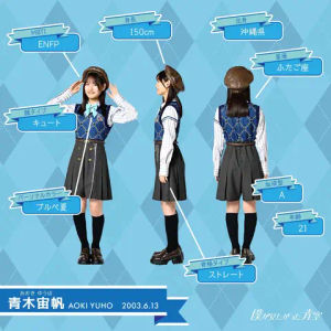 Image post by @bokuao_official on TikTok