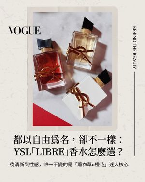 Image post by @voguetaiwan on Instagram