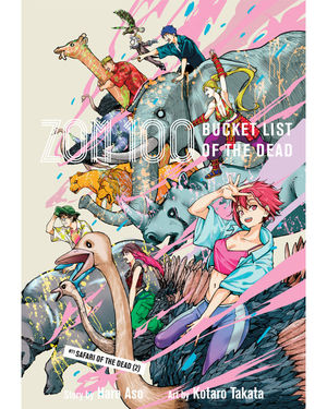 Image post by @vizmedia on Instagram