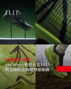 Image post by @elletaiwan on Instagram