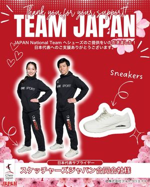 Image post by @cheer_japan on Instagram