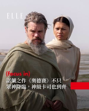 Image post by @elletaiwan on Instagram