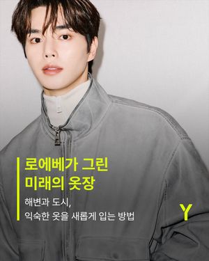 Image post by @ymagazine_official on Instagram