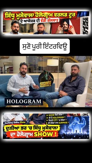 Image post by @gurbhej_sidhu_sarpanch on Instagram