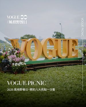 Image post by @voguetaiwan on Instagram