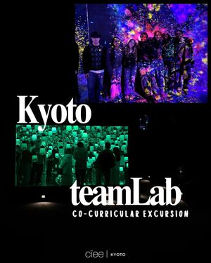 Image post by @cieekyoto on Instagram