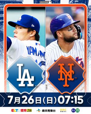 Image post by @mlbtaiwan on Instagram