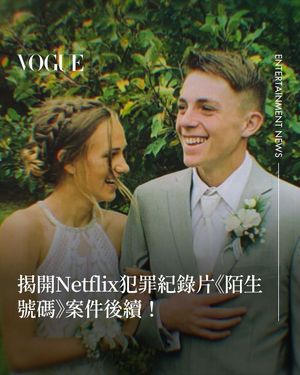 Image post by @voguetaiwan on Instagram
