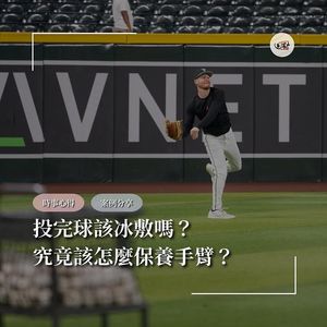 Image post by @jlead2022 on Instagram