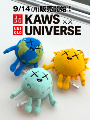 Video post by @uniqlo_jp on TikTok
