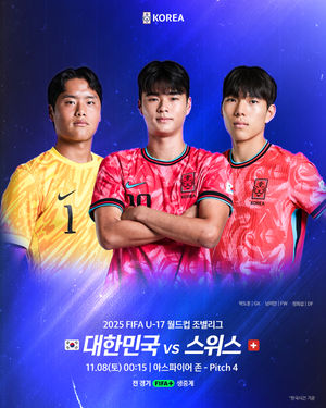 Image post by @thekfa on Instagram