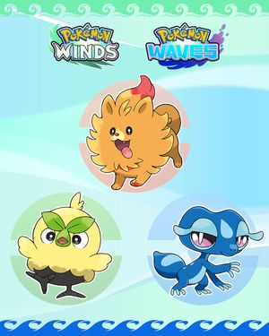 Image post by @pokemon on Instagram