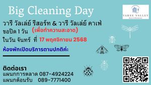 Image post by @vareecaferestaurant on Facebook
