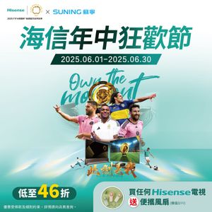 Image post by @suninghk on Instagram