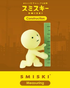 Image post by @smiski_usa on Instagram