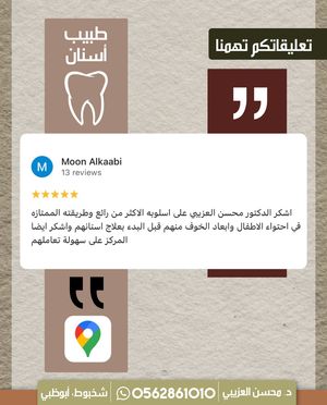 Image post by @dr.ozaibi on Instagram