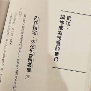 Image post by @ryanwu4444 on Instagram