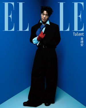 Image post by @elletaiwan on Instagram