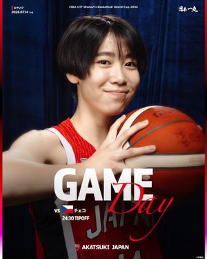 Image post by @japan_basketball on Instagram