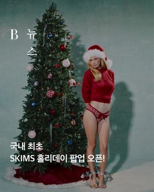 Image post by @harpersbazaarkorea on Instagram