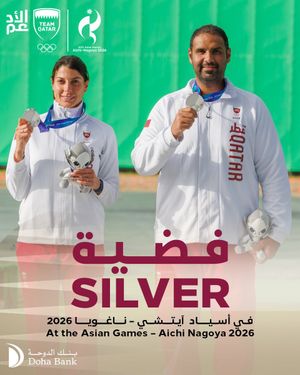 Text post by @qatar_olympic on Twitter/X