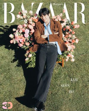 Image post by @harpersbazaarkorea on Instagram