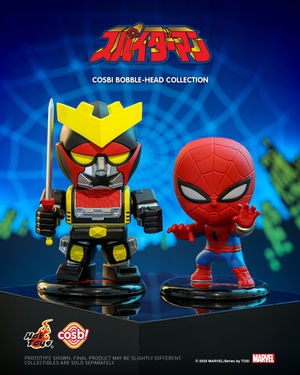 Image post by @hottoyscollectibles on Instagram