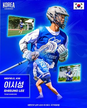 Image post by @kor_lacrosse on Instagram