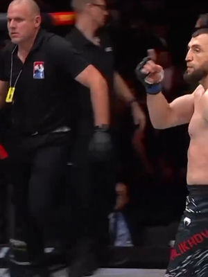 Video post by @ufc on TikTok