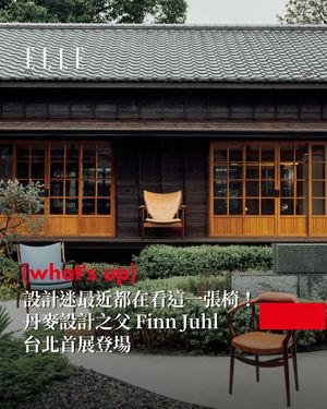 Image post by @elletaiwan on Instagram