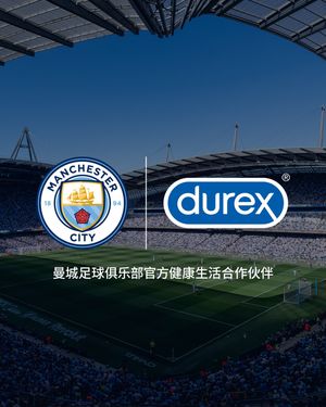 Image post by @mancity on Instagram