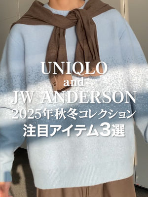 Video post by @uniqlo_jp on TikTok