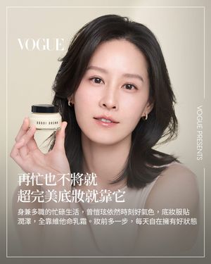 Image post by @voguetaiwan on Instagram