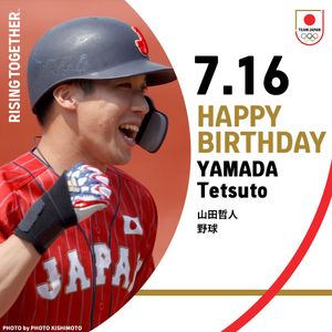 Image post by @teamjapanjoc on Instagram