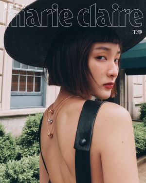 Image post by @marieclairetw on Instagram