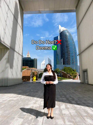 Image post by @deemalovesdrama on TikTok