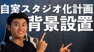 Video post by @shimarin on YouTube