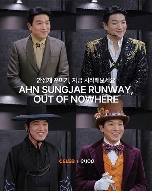 Image post by @eyopkr on Instagram