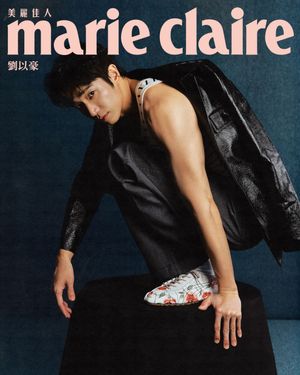 Image post by @marieclairetw on Instagram