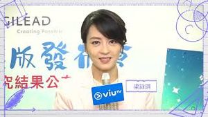 Video post by @viutv on YouTube