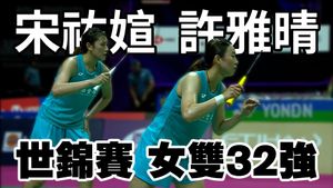 Video post by @elta_sports on Instagram
