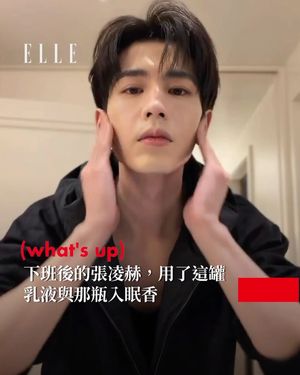 Image post by @elletaiwan on Instagram