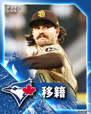 Image post by @mlbjapan on Instagram