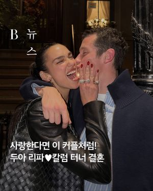 Image post by @harpersbazaarkorea on Instagram