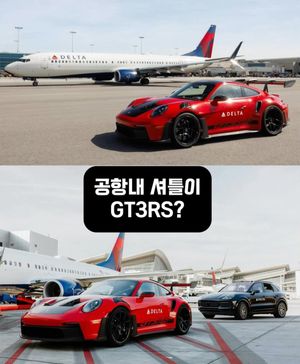 Image post by @papajongs_ on Instagram